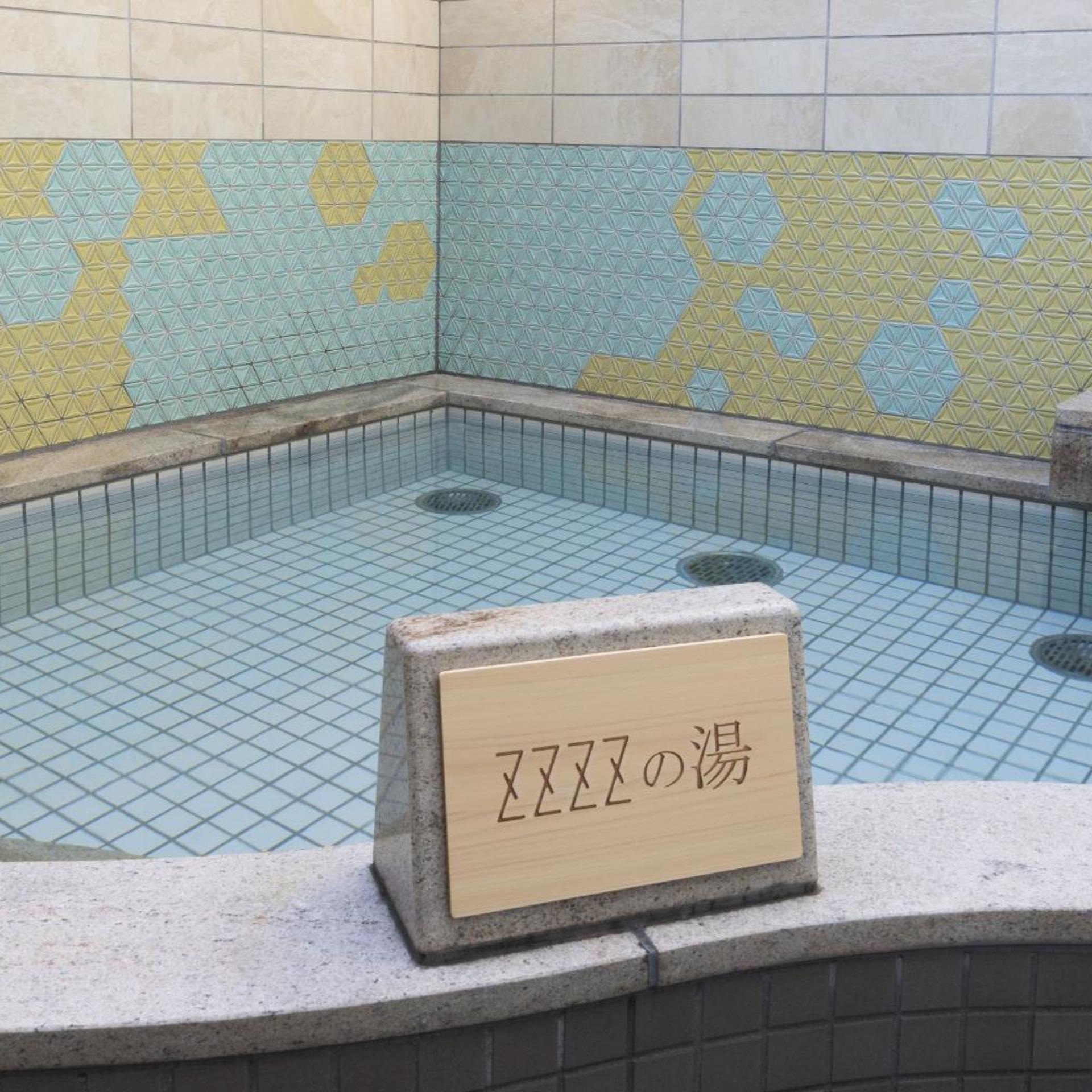 FOURZ HOTEL KINTETSU OSAKA-NAMBA 16/22