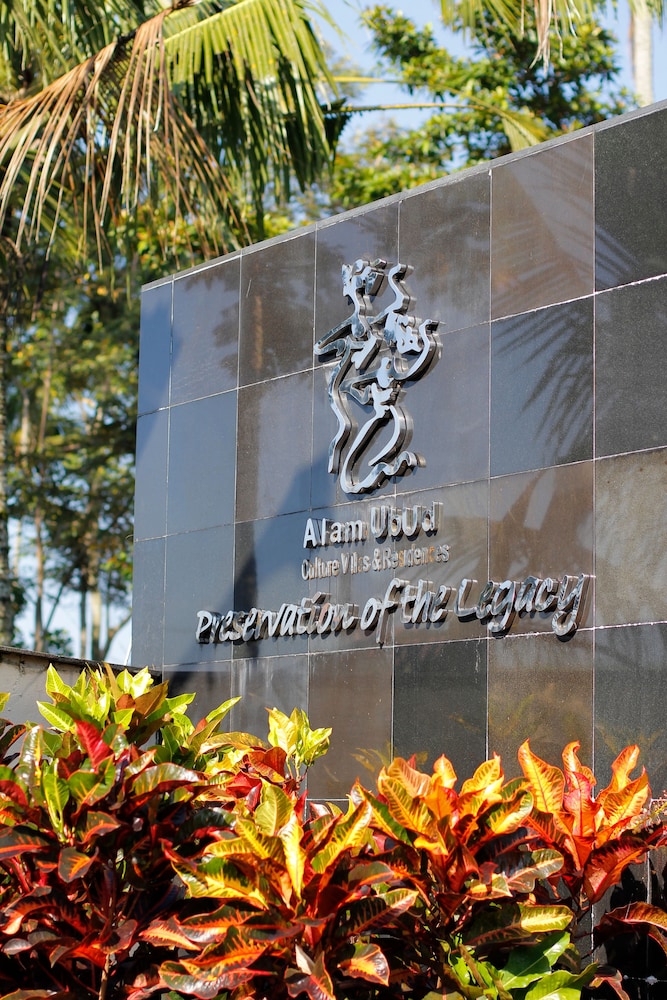 阿拉姆乌布文化别墅及公寓(Alam Ubud Culture Environment Villa and Residences) 图片4