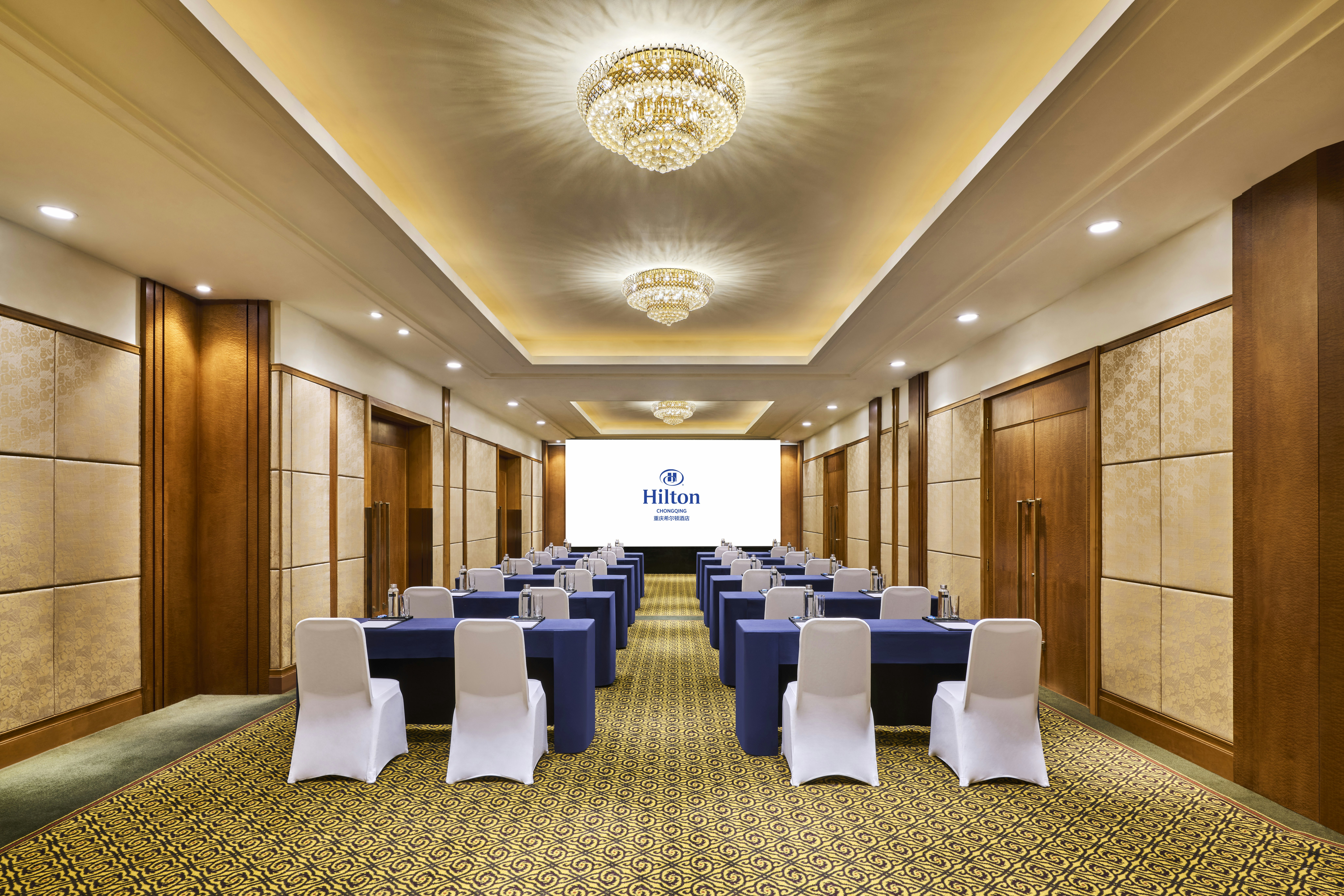 Hilton Chongqing 52/60