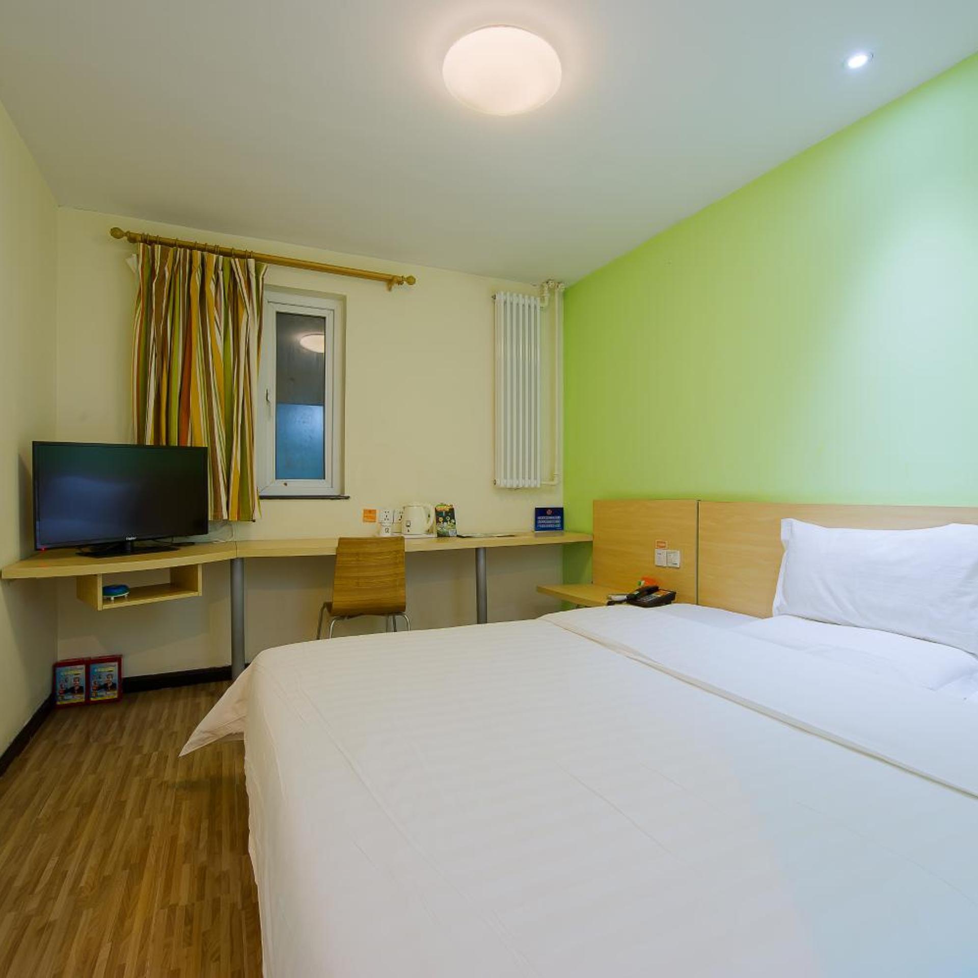 7 Days Inn Beijing Shangdi 7/46