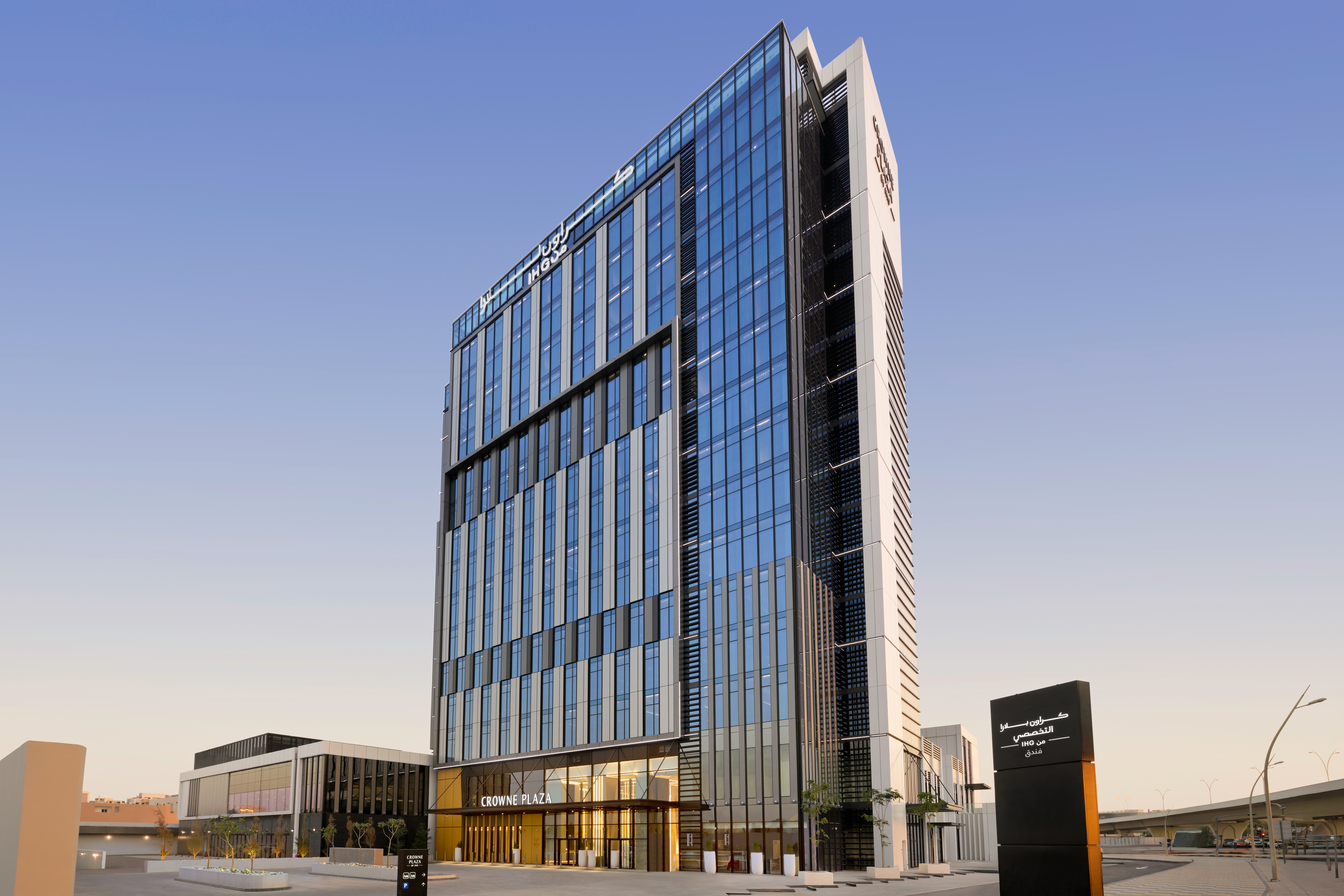 Crowne Plaza Riyadh Al Takhassusi 3/55