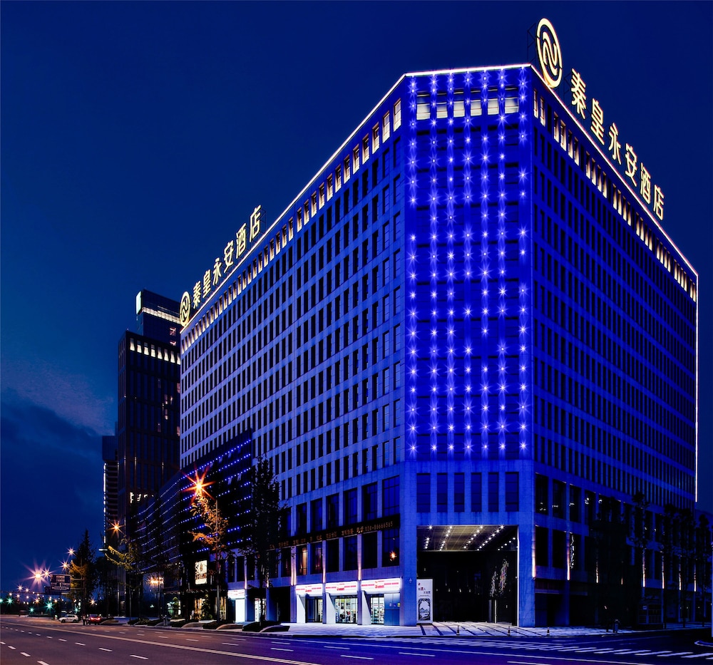 Chengdu Qinhuang Yongan Hotel 3/30