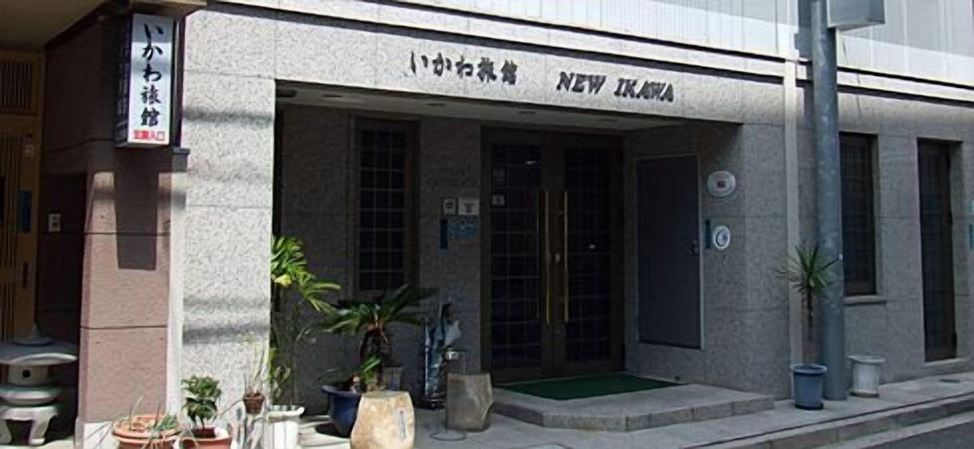 Ikawa Ryokan 4/29