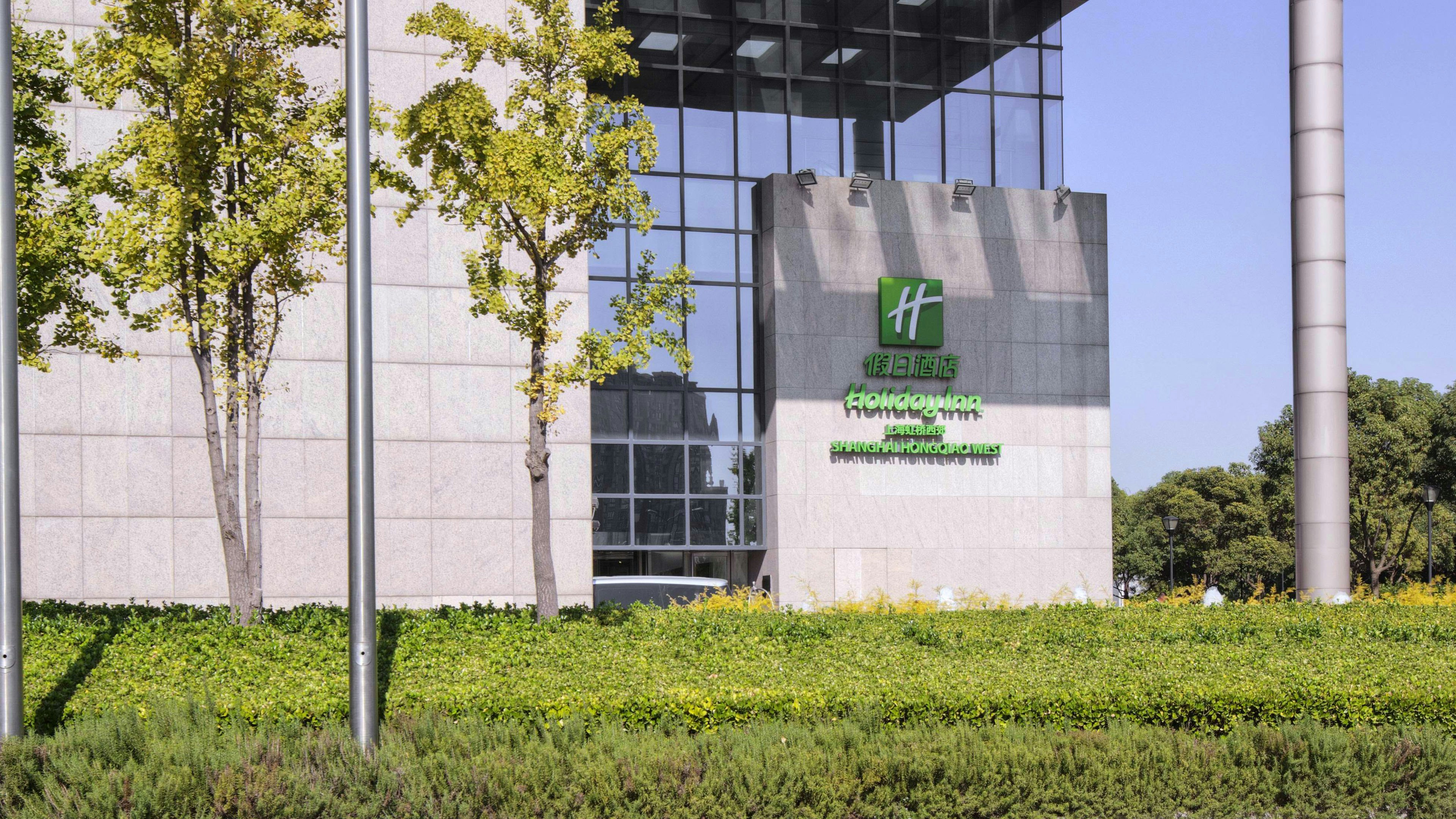 Holiday Inn Shanghai Hongqiao West An Ihg Hotel 48/50