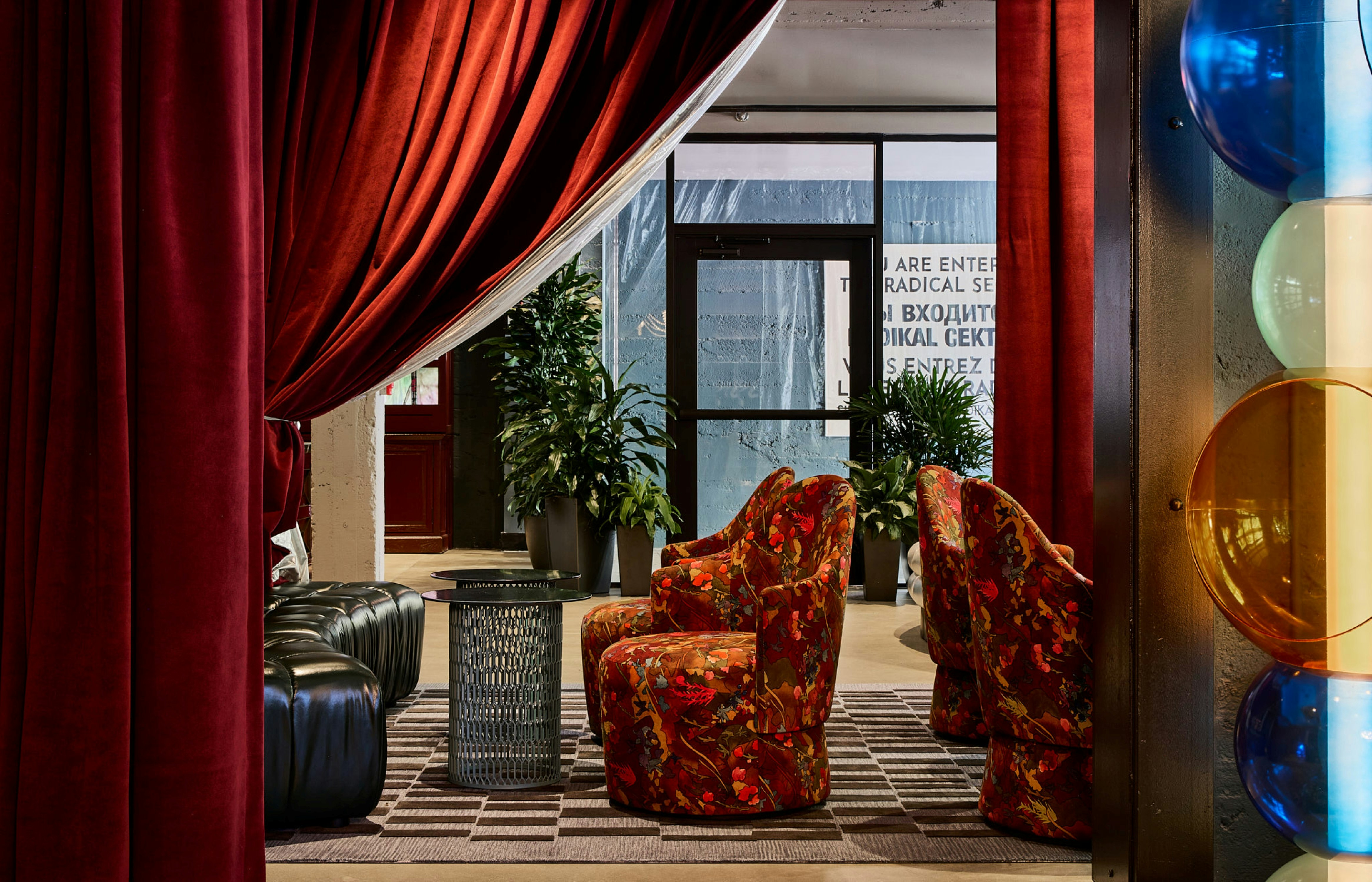 The Radical Asheville, Tapestry Collection by Hilton 35/60