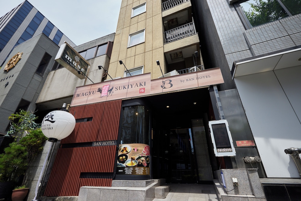 Ban Hotel Tsukiji Ginza 2/50