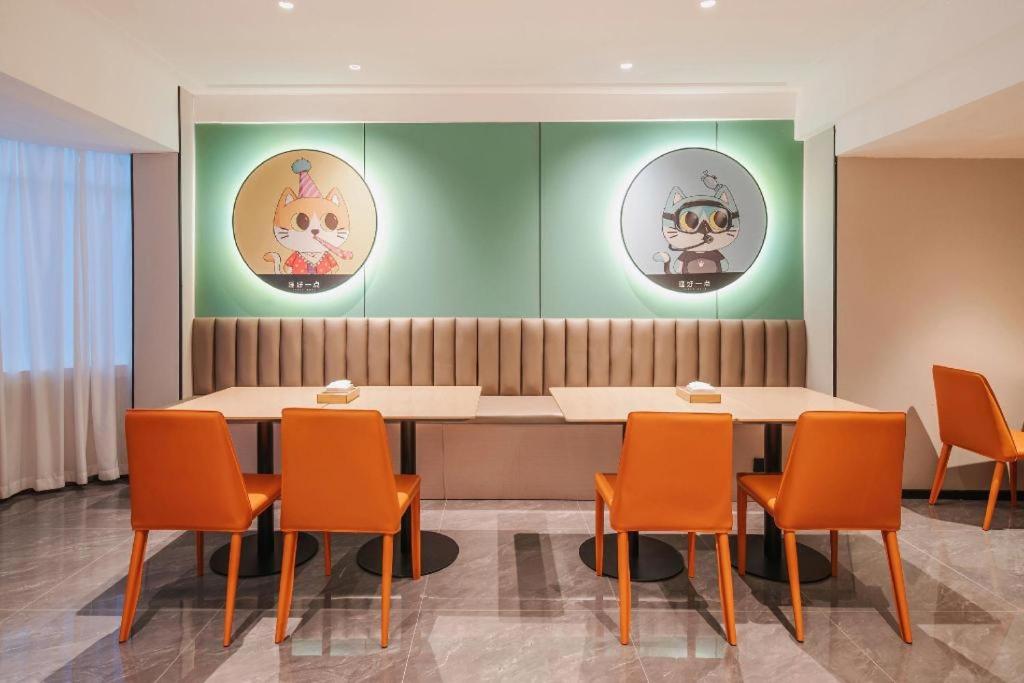 City Comfort Inn Zhanjiang Mazhang High Speed Railway Station 49/53