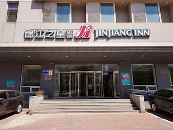 錦江之星 瀋陽北駅店 写真2