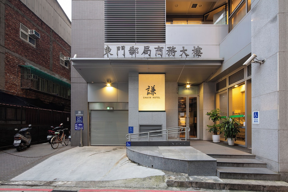 CHAIIN HOTEL DONGMEN 58/68