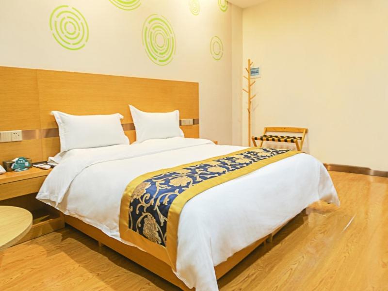 GreenTree Inn Xi an Ming City Wall Northwest Dafengqing Road Business Hotel 14/21