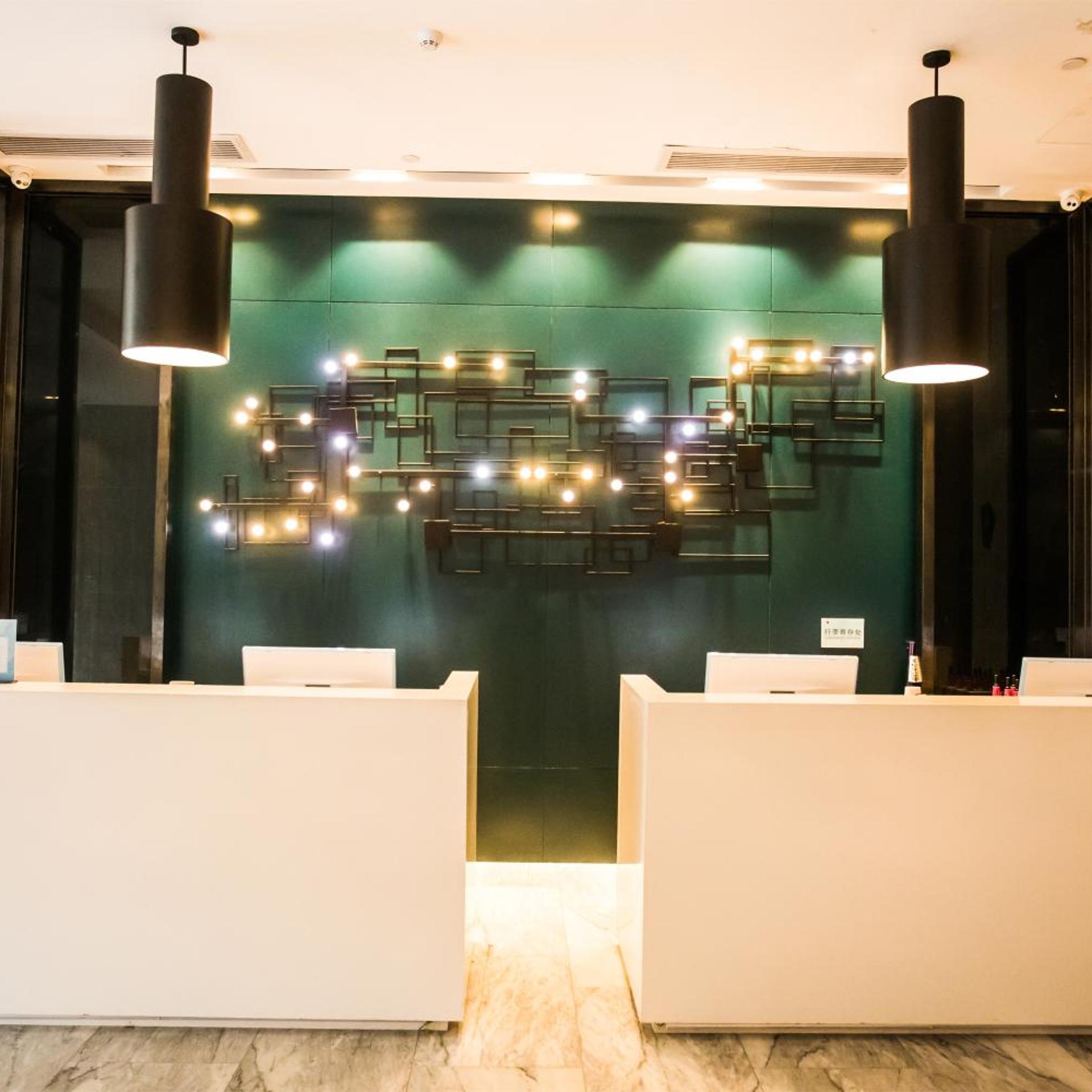 Echarm Hotel Jingmen Intime City 5/33