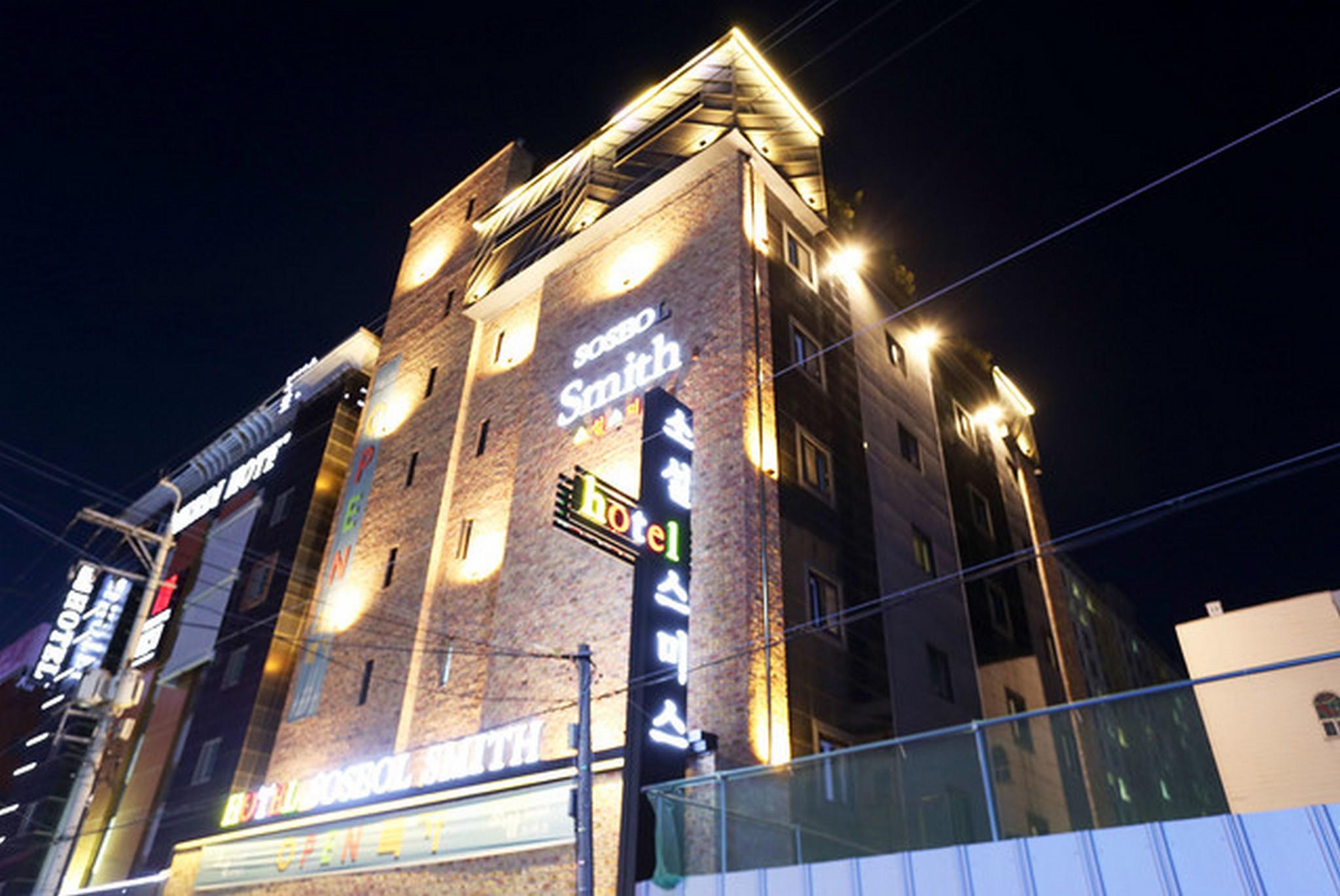 Soseol Smith Hotel 4/57