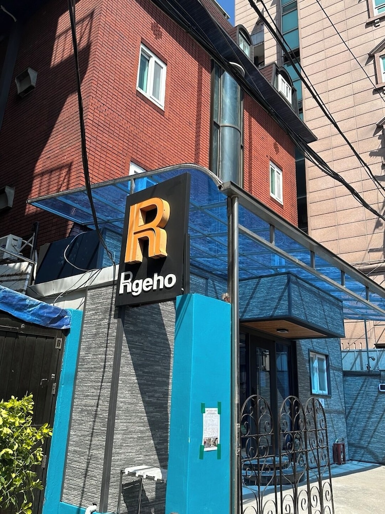 Insadong R Guesthouse - Hostel 2/61