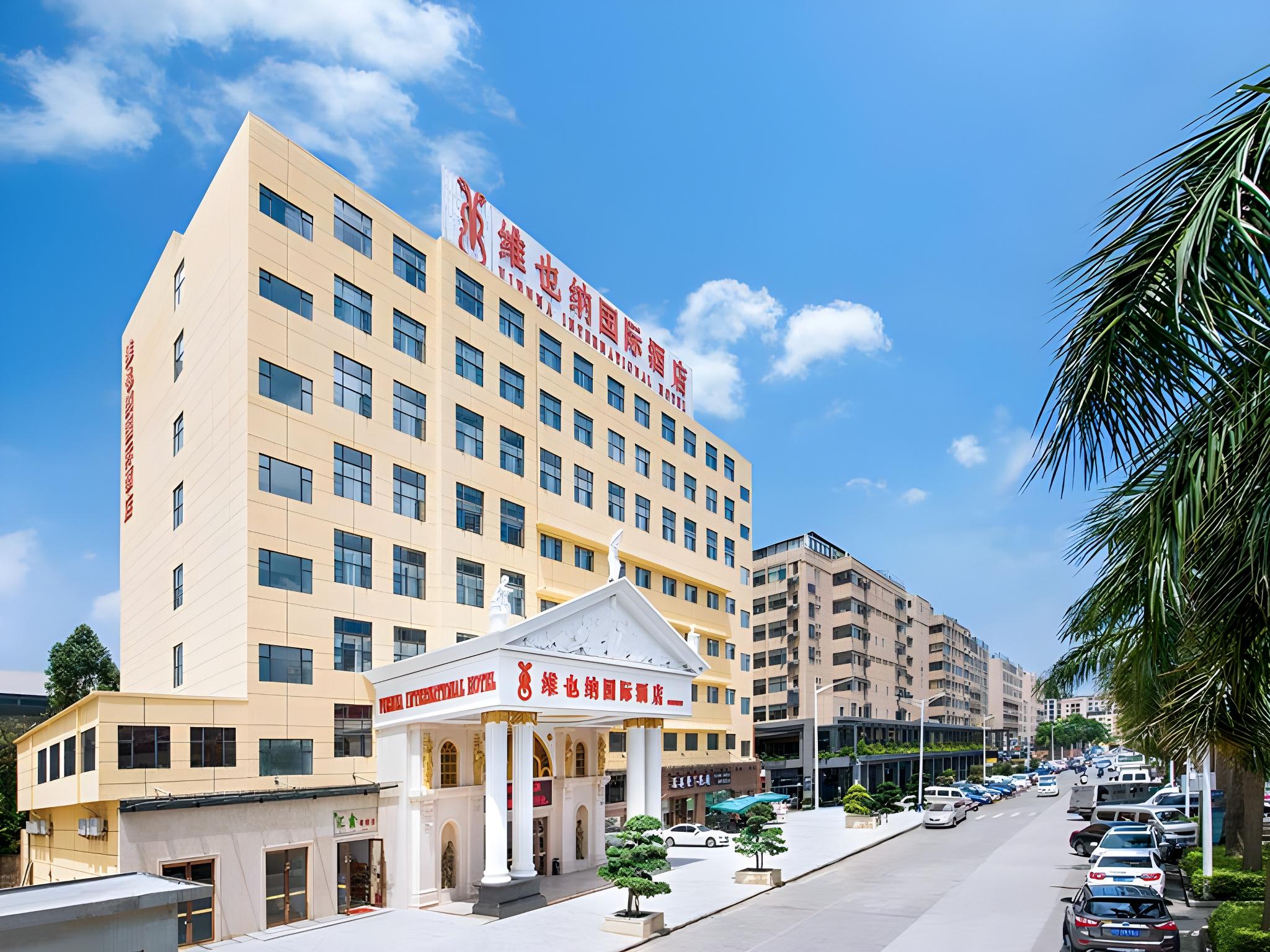 Vienna International Hotel (Shenzhen Airport Hangcheng) 5/36