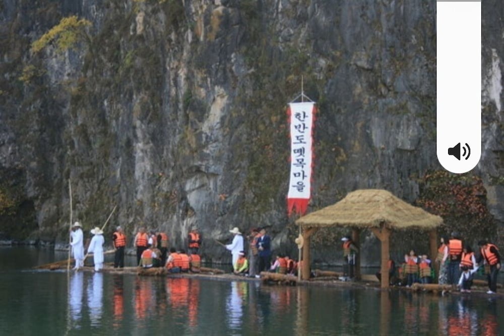 Yeongwol Moon In Cloud Pension 38/50