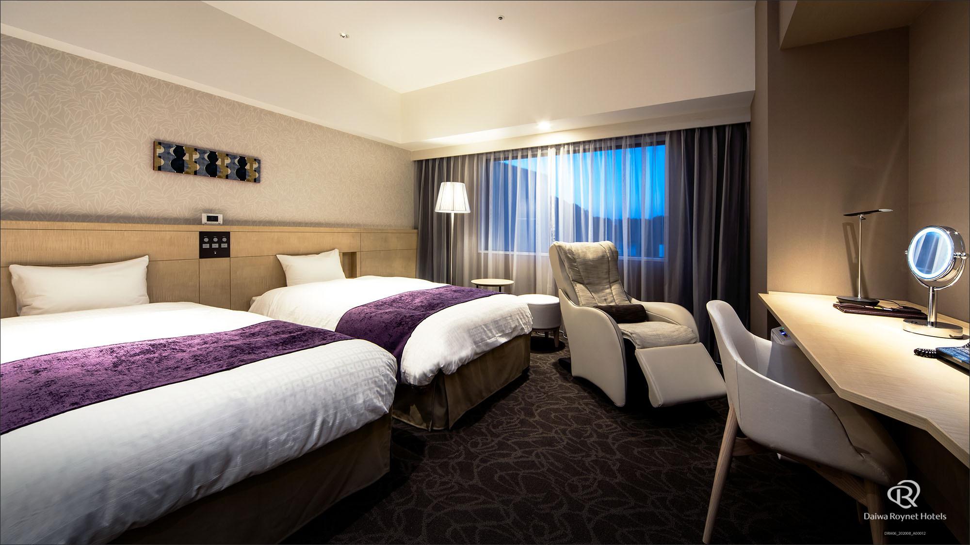 Relax, Single, Twin Beds, Smoking