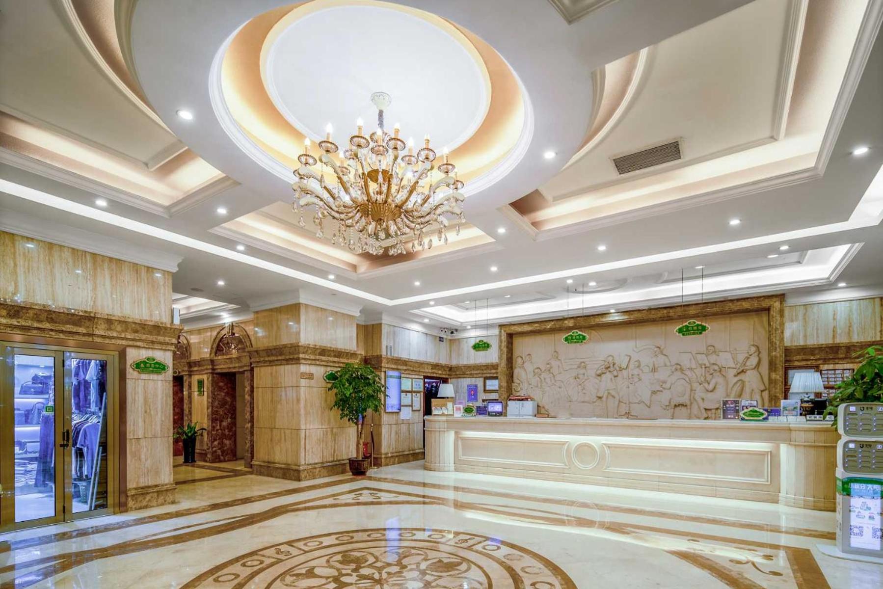 Vienna Hotel (Dongguan Houjie Convention and Exhibition Center) 24/75
