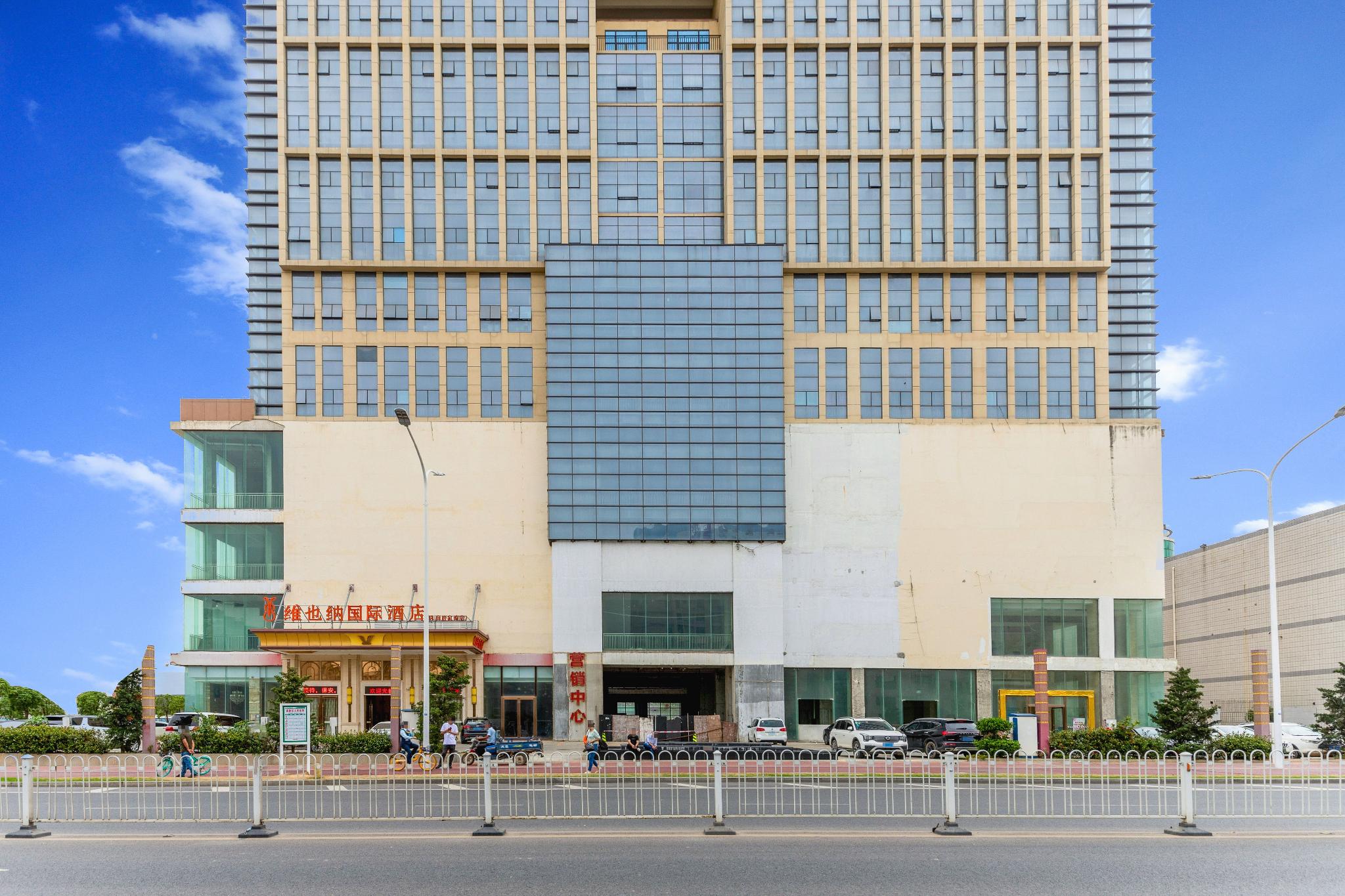 Vienna International Hotel (Zhuhai Tangjiawan University Town) 9/35
