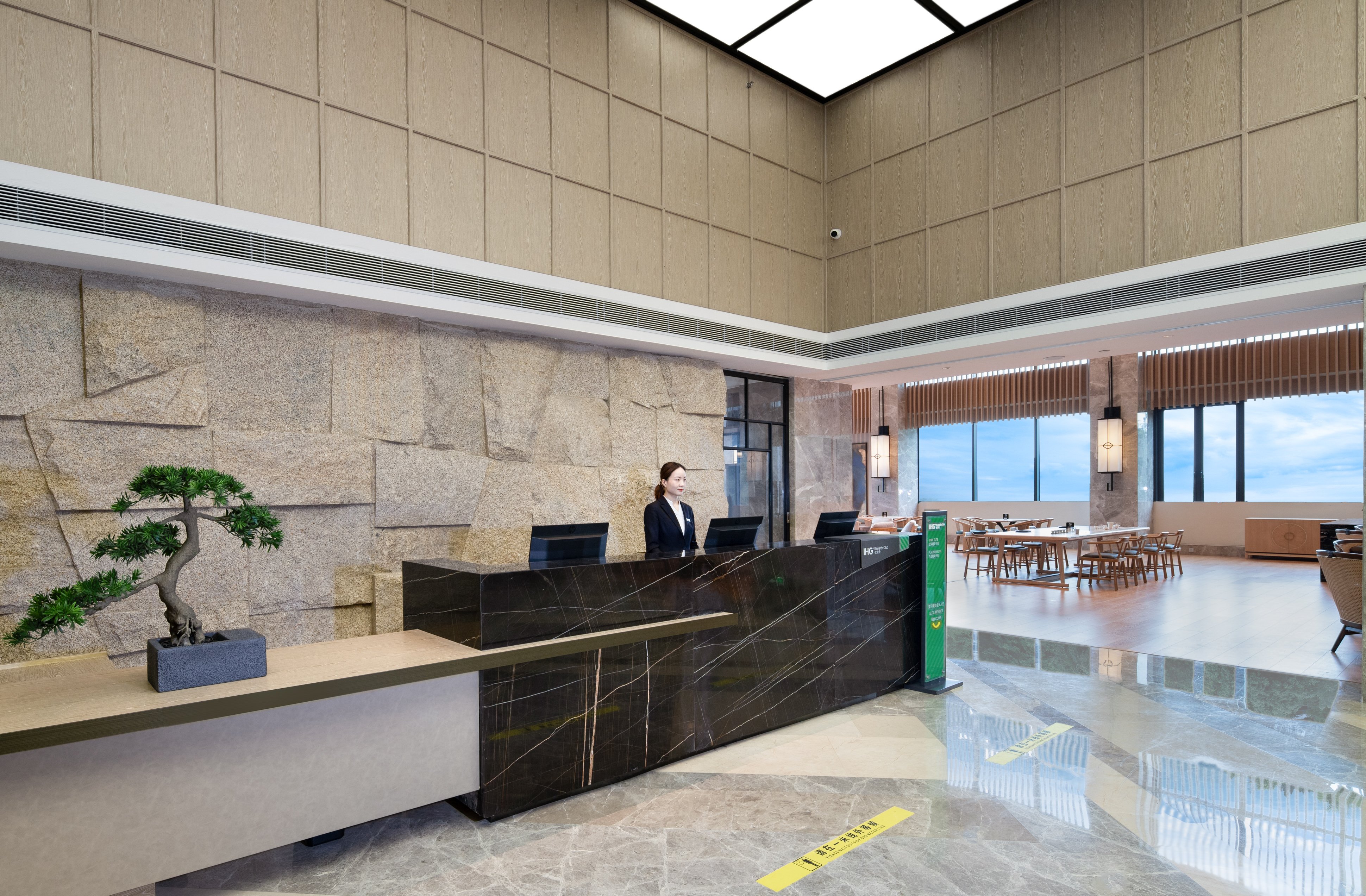 Holiday Inn Resort Mengding Mountain 19/71