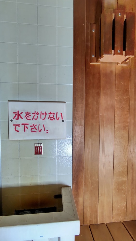 Hotel Essor - Adult Only 8/47