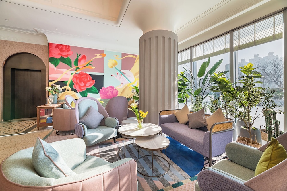 Mercure Lanzhou Downtown 32/50