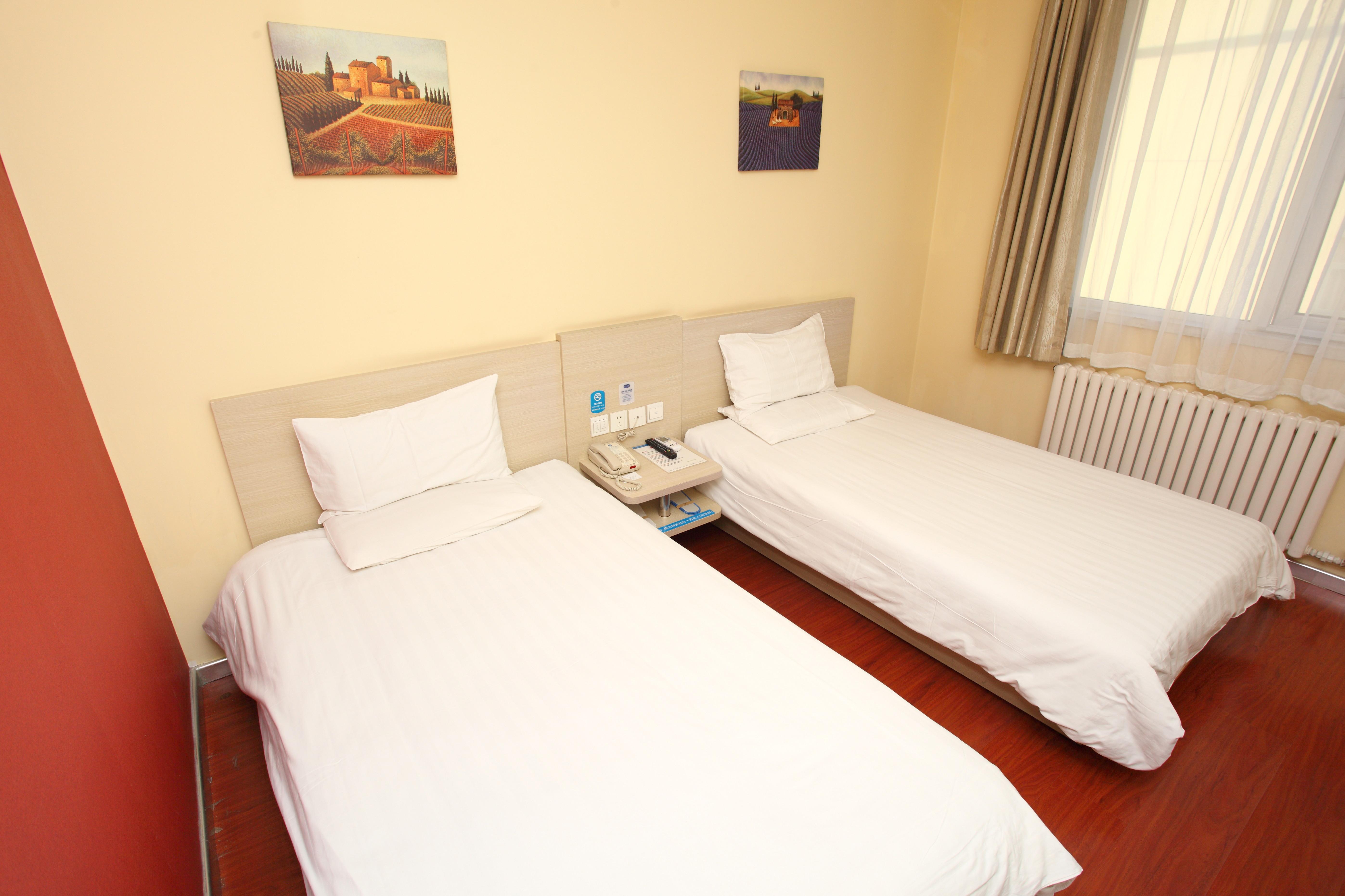 Hanting Hotel (Beijing New National Exhibition Center) 7/38