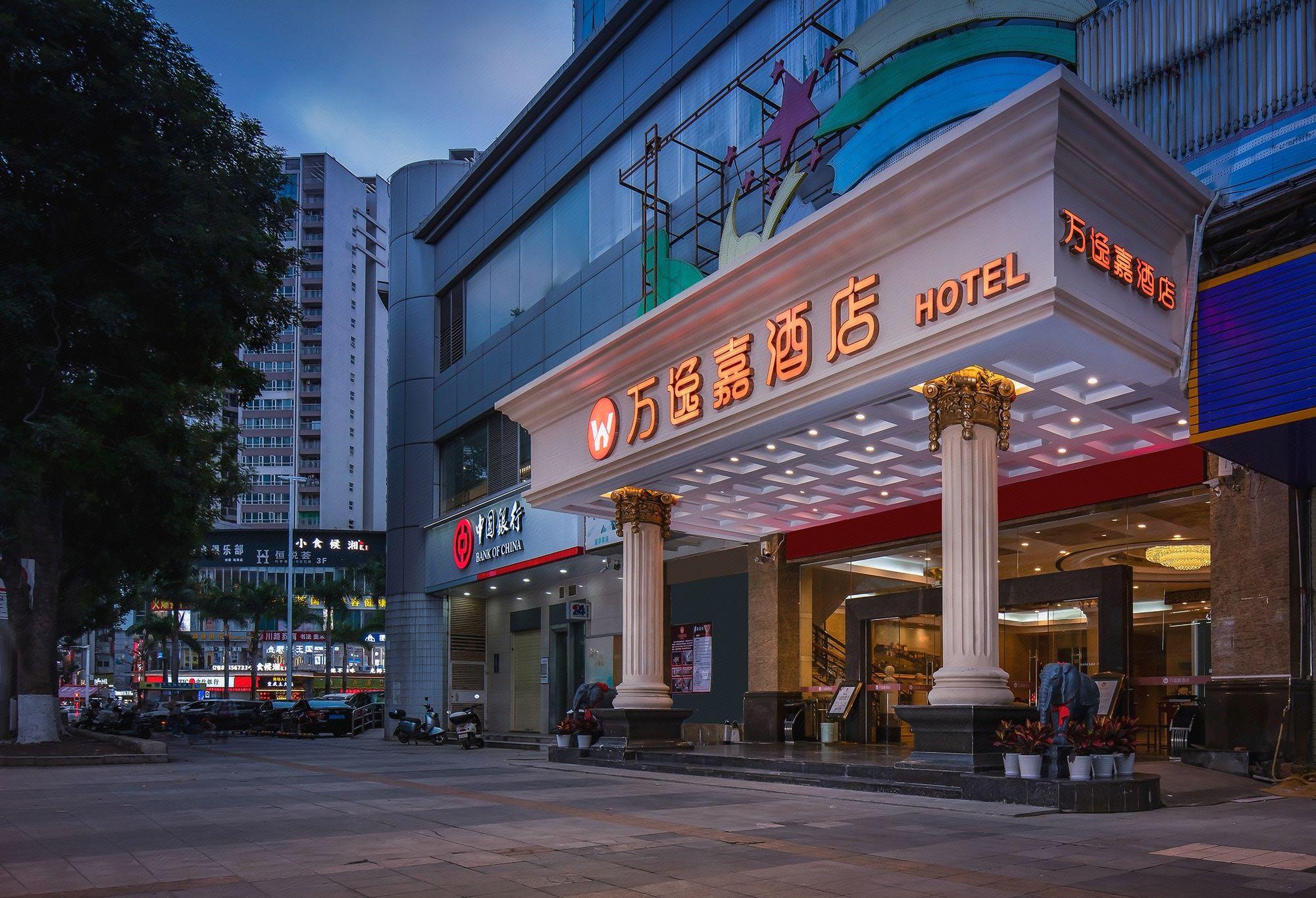 Viennahotel Dongguan Fenggang Yongsheng Street 8/50