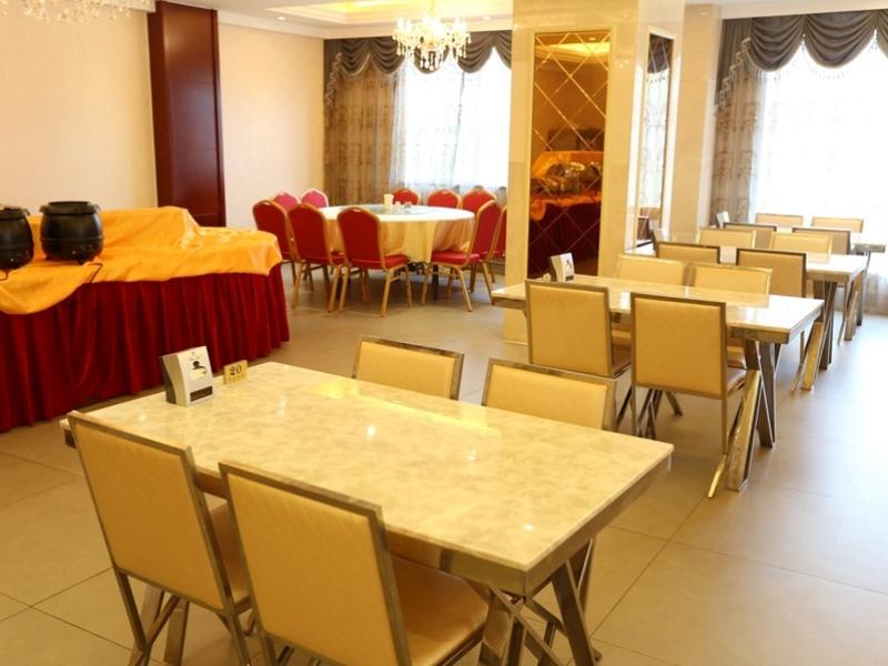 GreenTree Inn RiZhao ShanHaiTian Holiday Resort Business Hotel 16/19