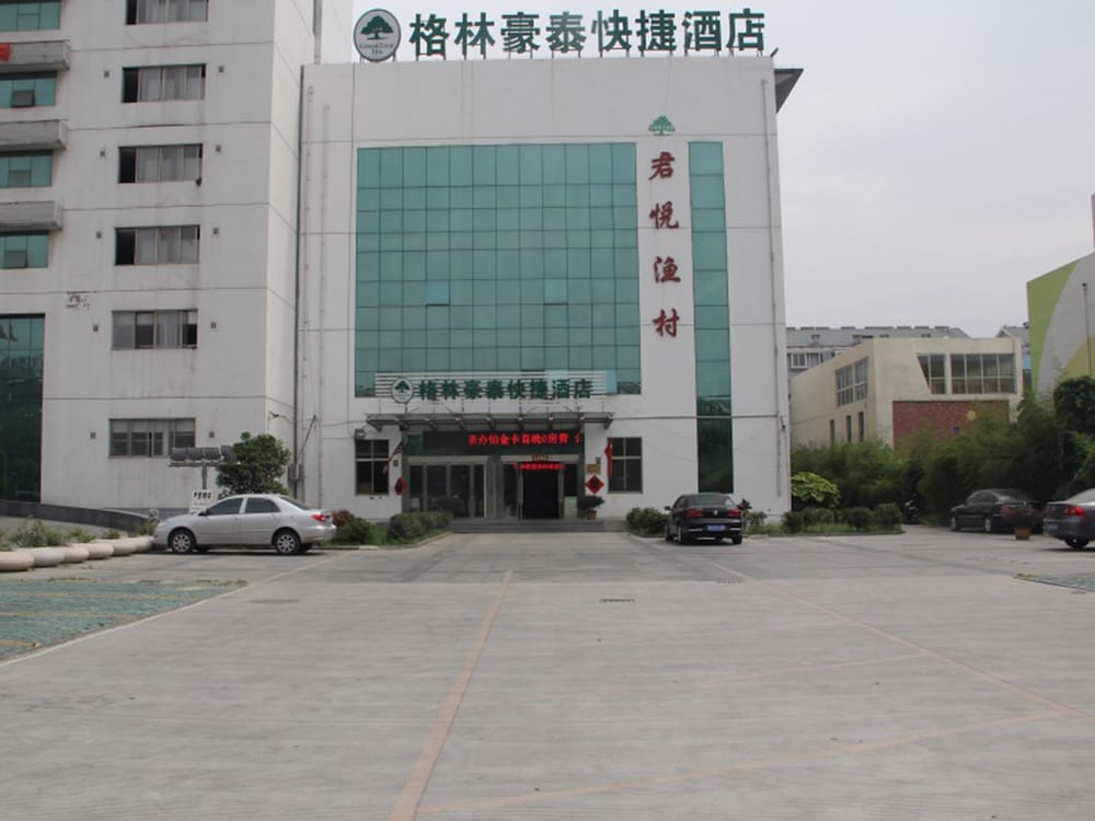 Greentree Inn Jiangsu Suqian Suyu District Education Bureau Express Hotel 51/57
