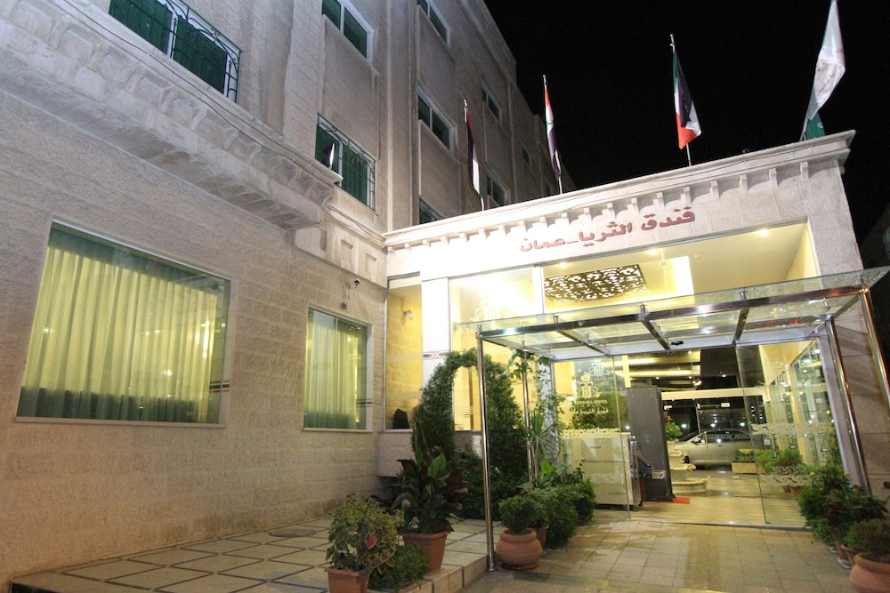 Al Thuraya Hotel 7/35