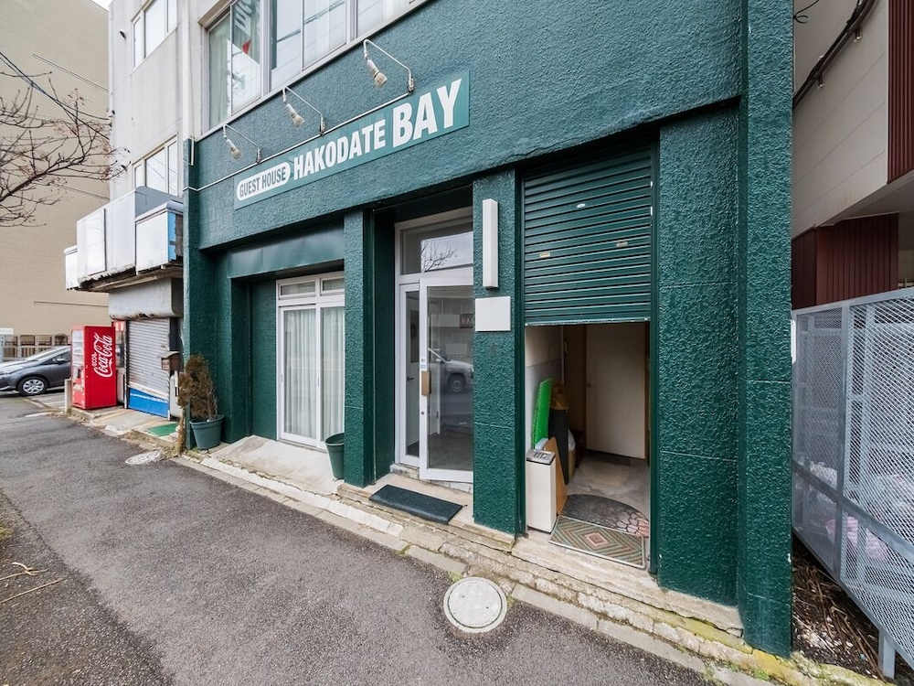 Guesthouse Hakodate Bay - Hostel 43/46
