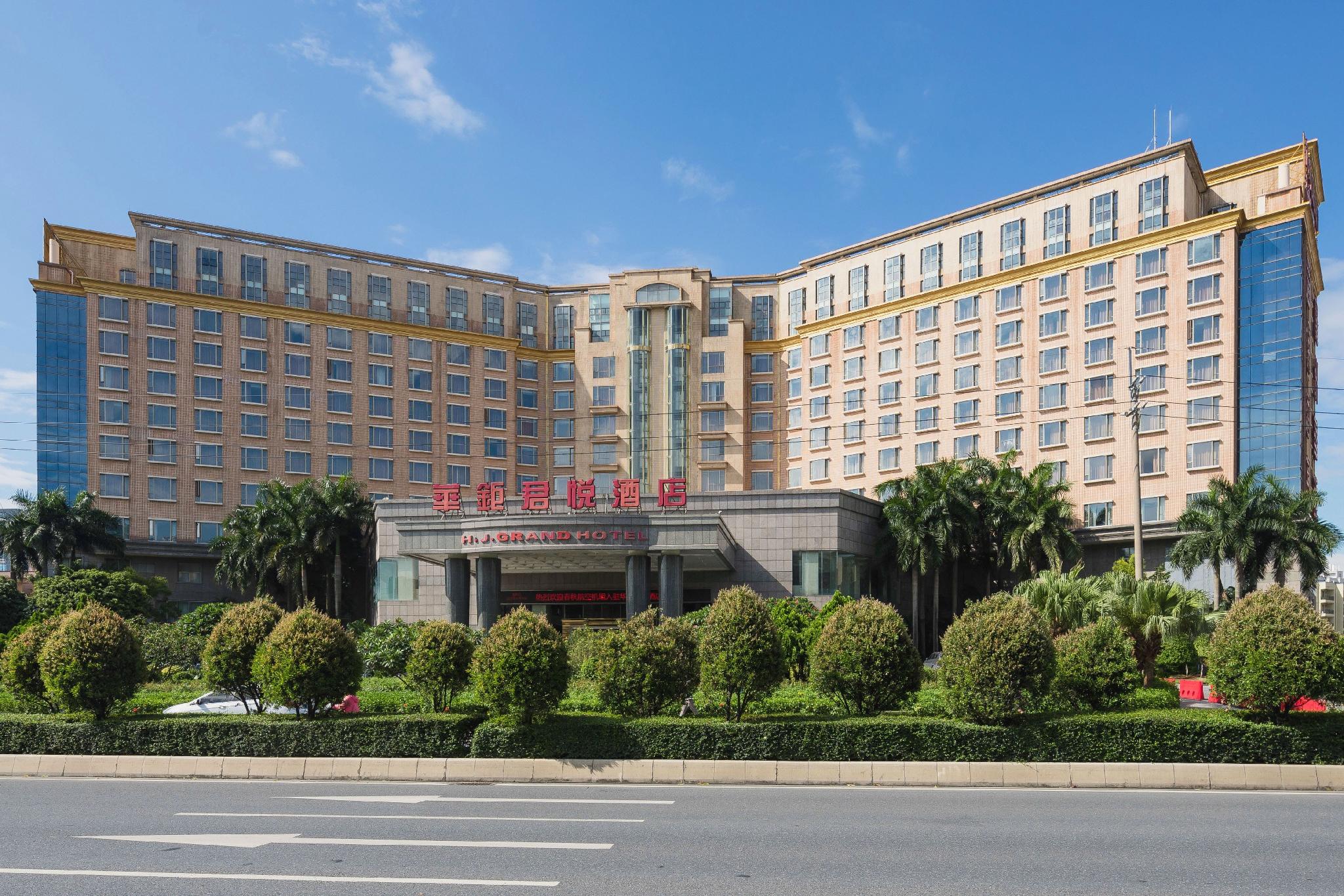 H J Grand Hotel Guangzhou 7/55