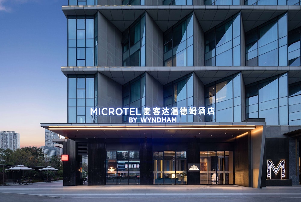 Microtel by Wyndham Changsha Meixi Lake 写真5