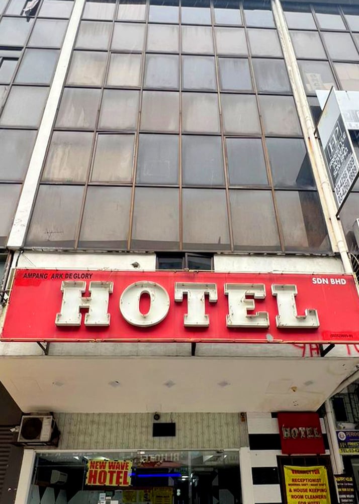 New Wave Ampang Point Hotel 5/44