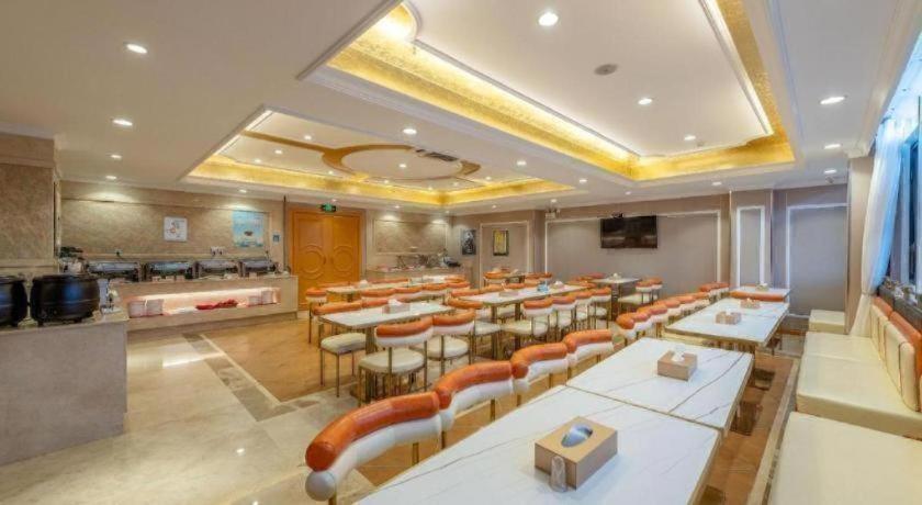 Vienna Hotel Gongcheng Tianjie 46/61