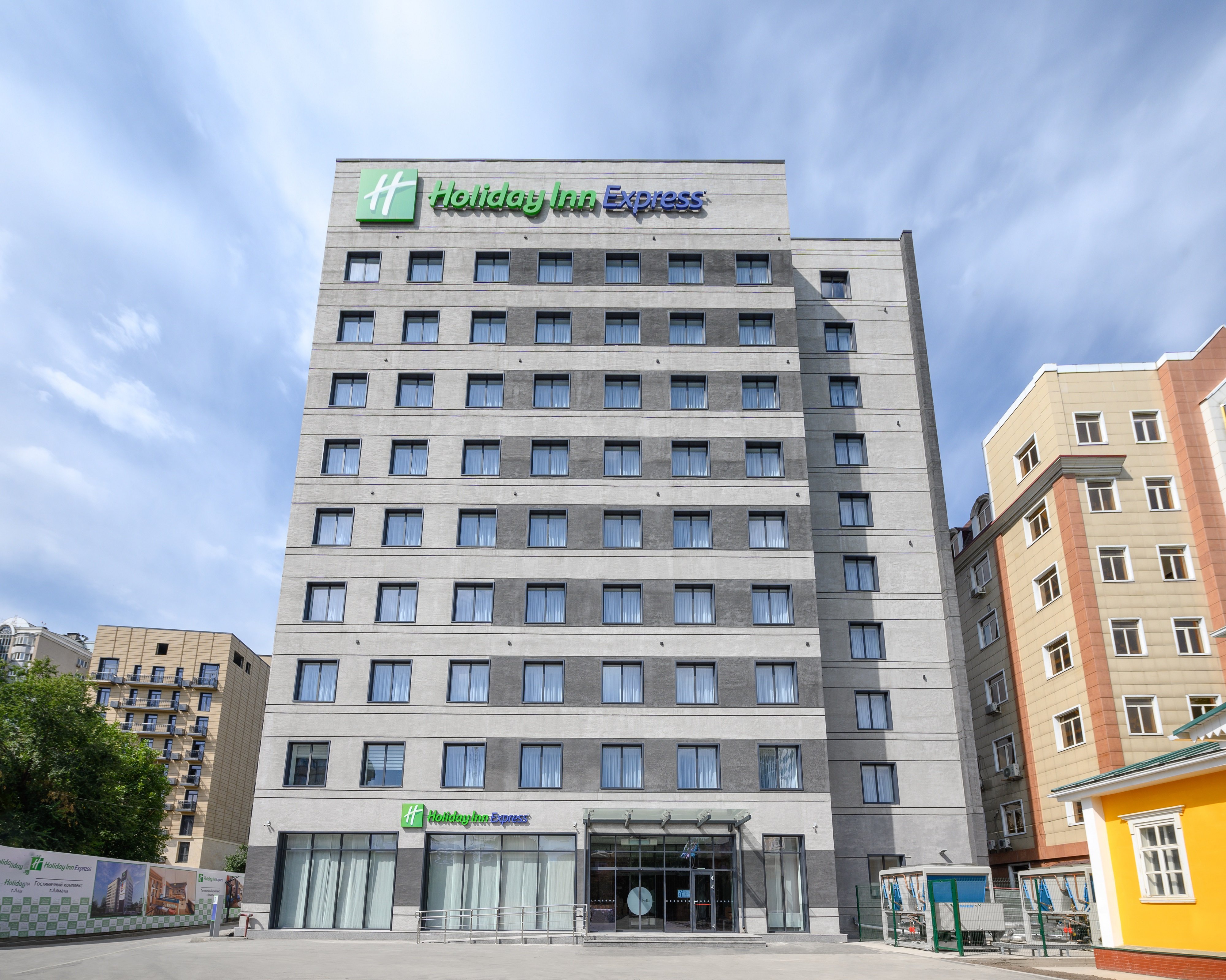 Holiday Inn Express - Almaty, an IHG Hotel 2/47