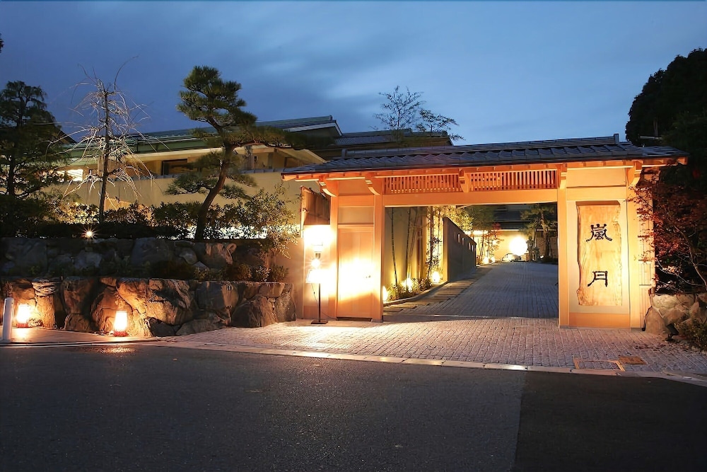 旅亭 嵐月 写真4