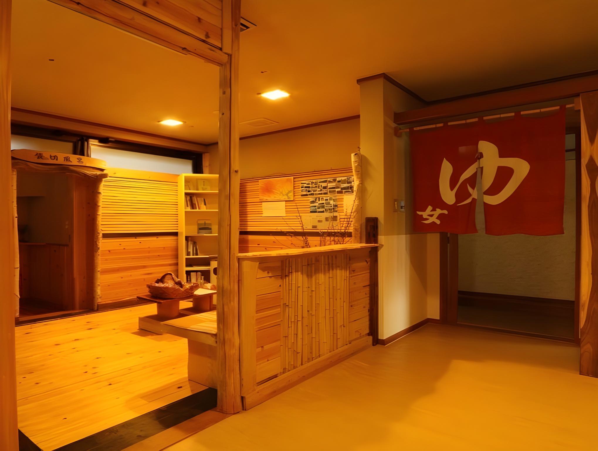 Shinshu Kaida Kogen Nishino Onsen Yamaka no Yu 20/29