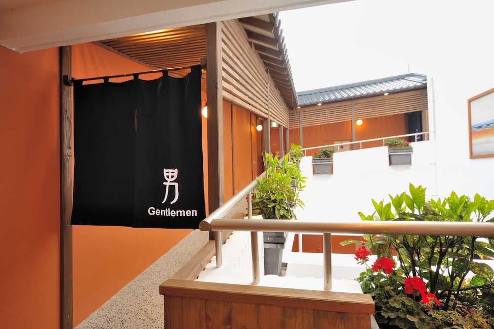 Dormy Inn Niigata Natural Hot Spring 2/29