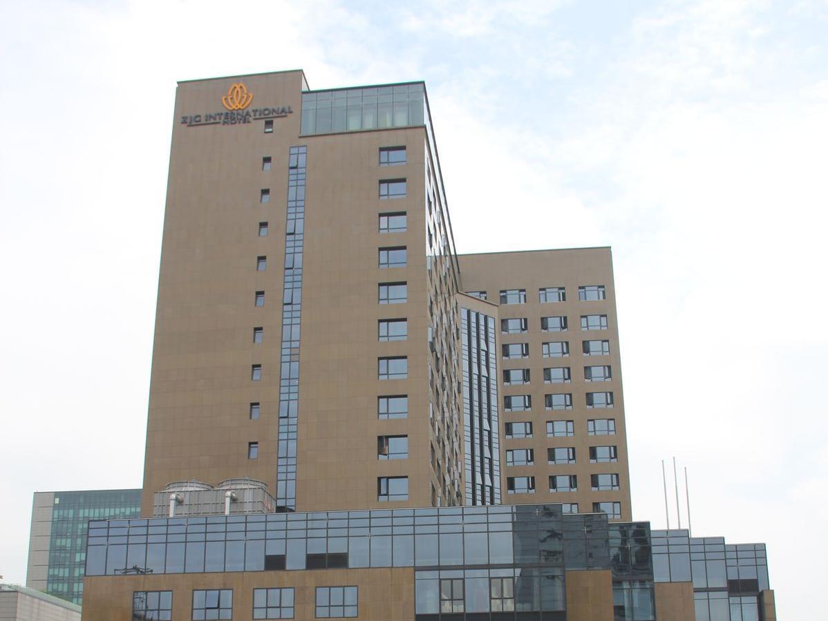 Zijingang International Hotel 2/56