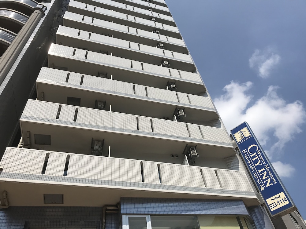 Weekly & Monthly City Inn Kokura 1/20