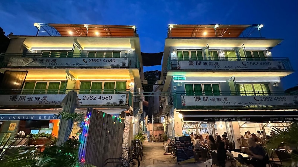 Bali Holiday Resort 2/50