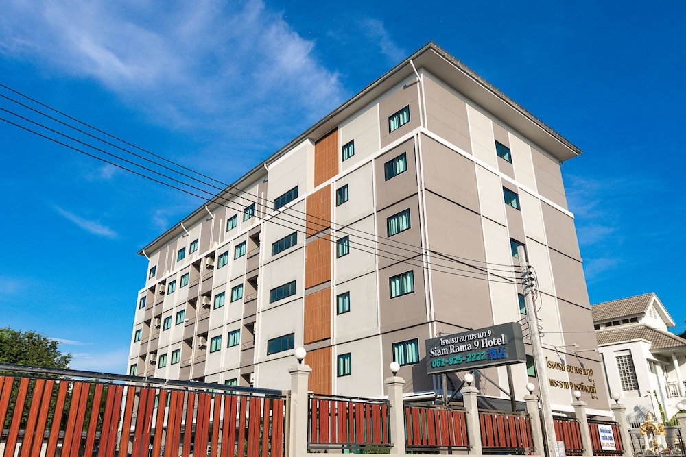 Siam Rama 9 Hotel 4/50