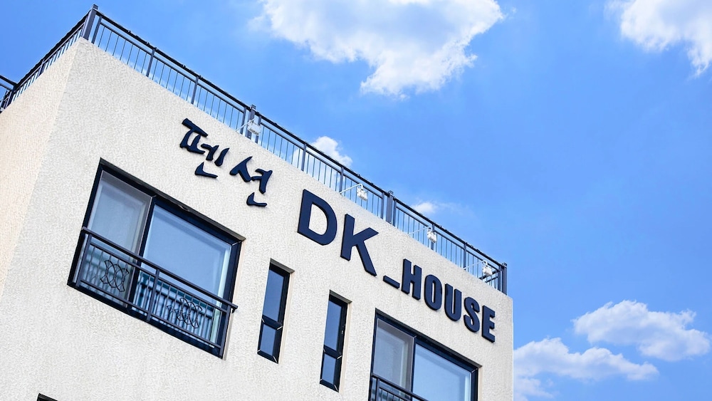 Dk House 2/38