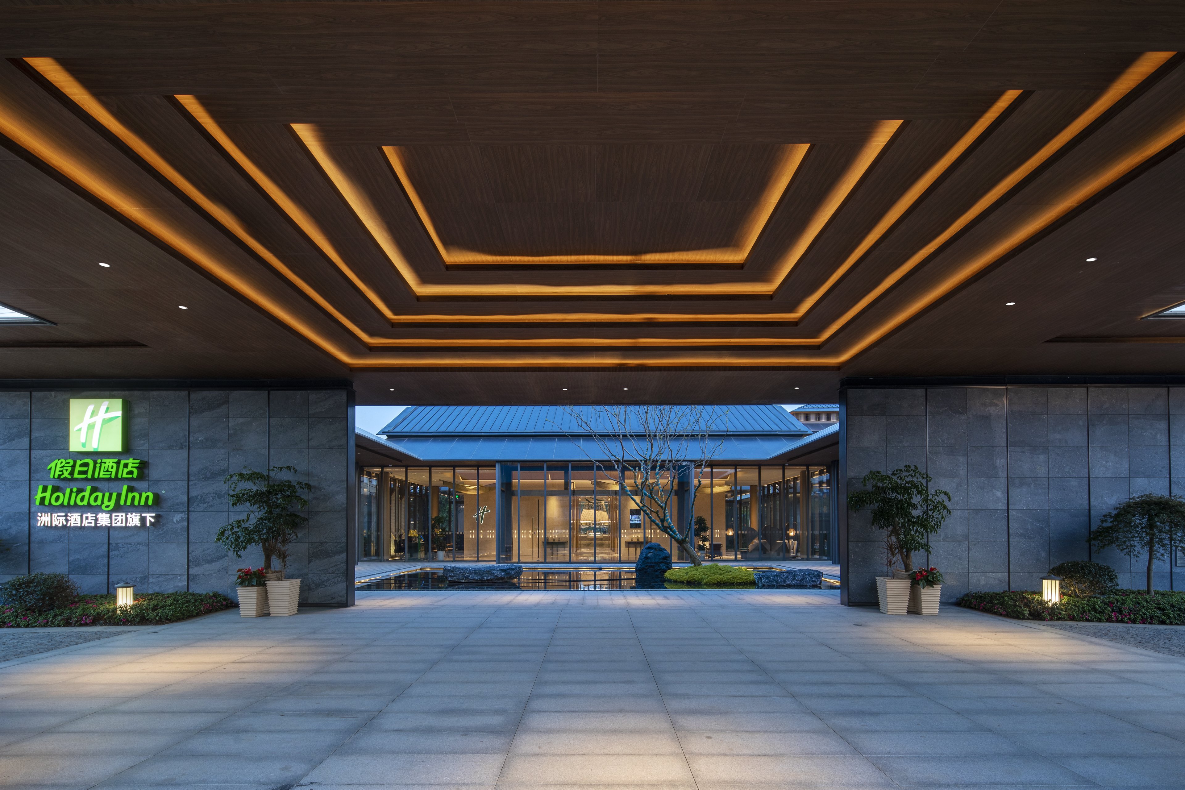 Holiday Inn Deqing Xinshi Ancient Town 3/39