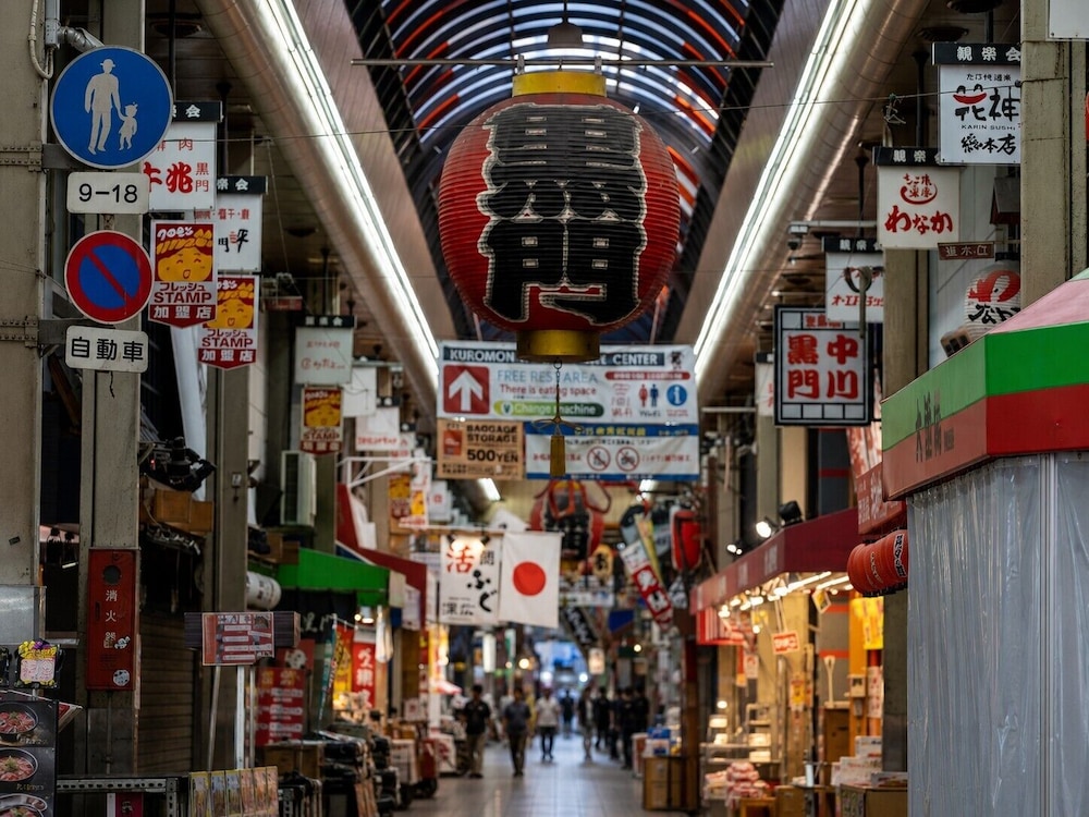 Hotel The Leben Osaka 40/48
