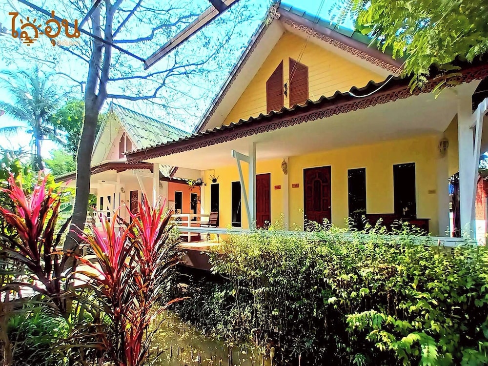 Aioun At Amphawa 3/50