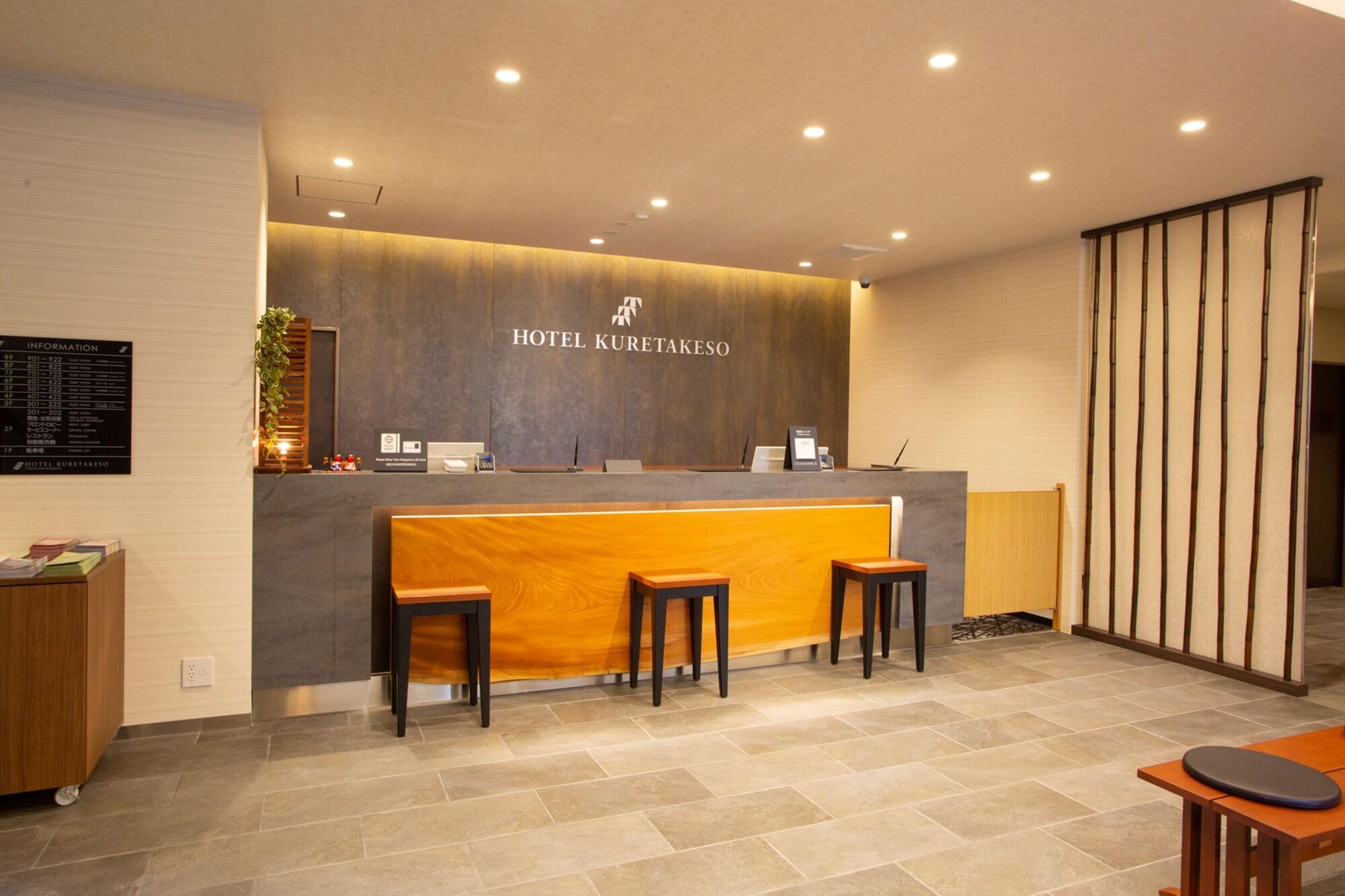 Hotel Kuretakeso Takayama Ekimae 36/39