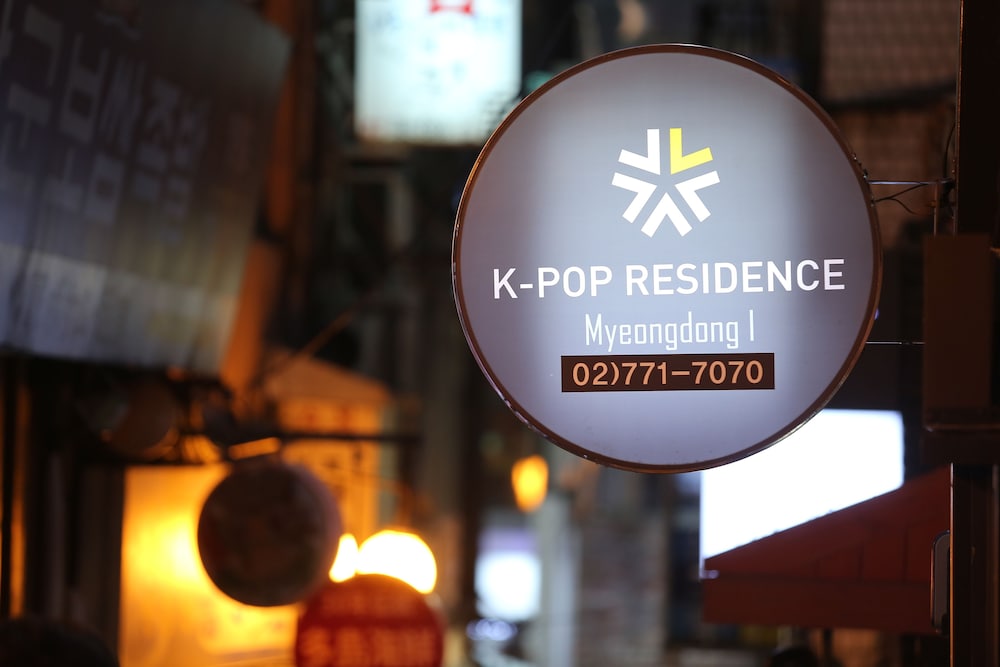 K Pop Residence I 50/75