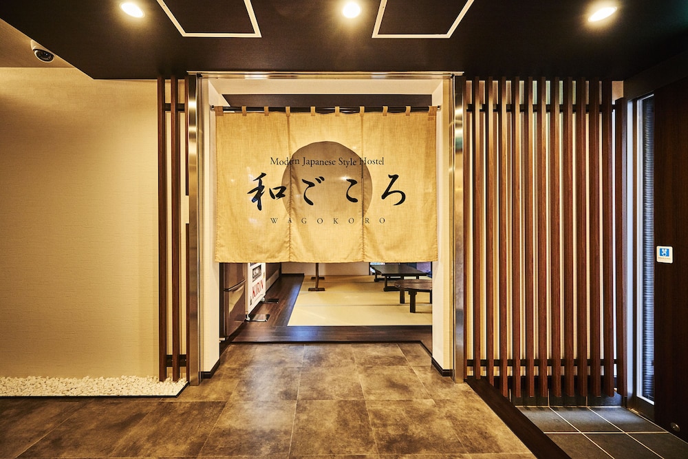 Wagokoro Hostel 8/59